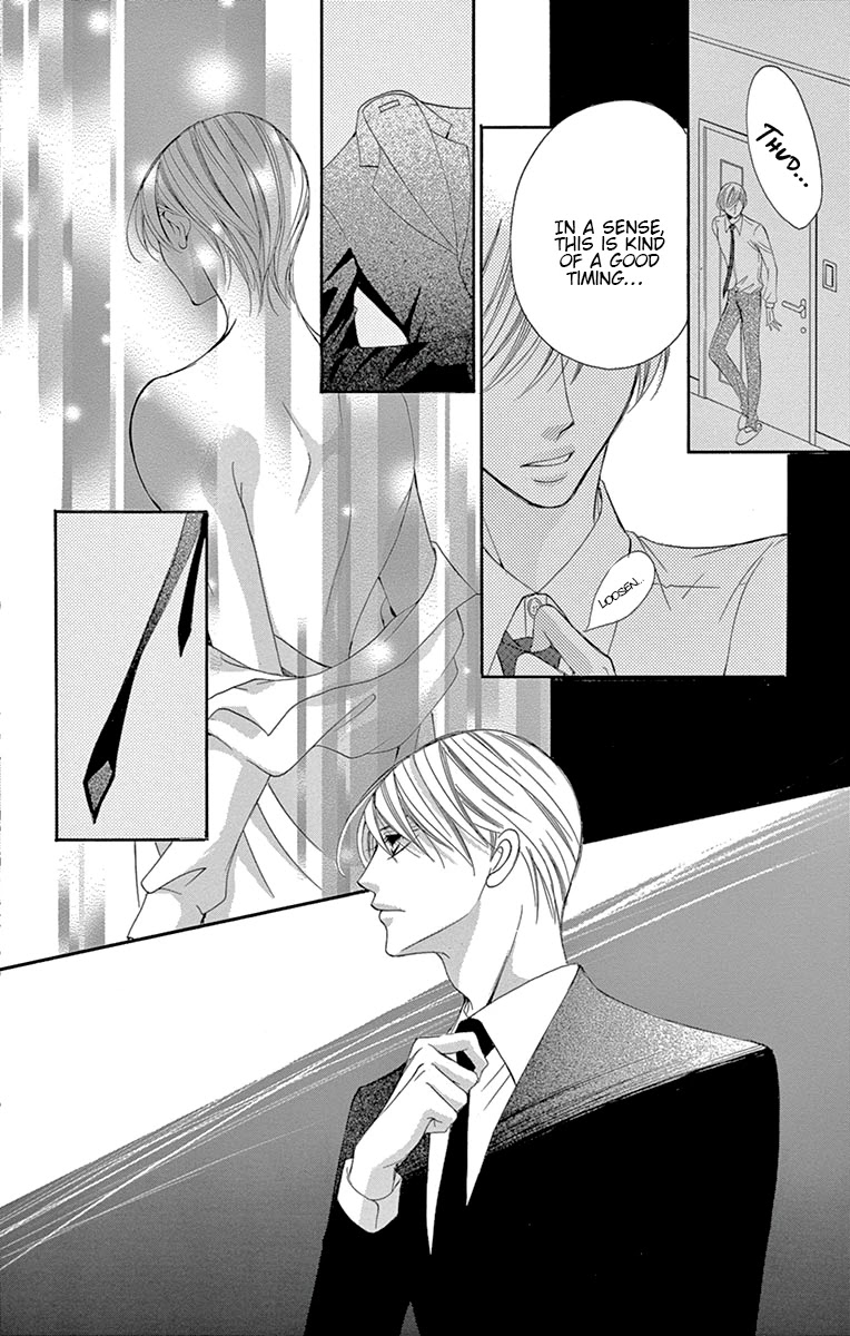 Ou-sama ni Sasagu Kusuriyubi Chapter 18 page 8 - Chapter 18