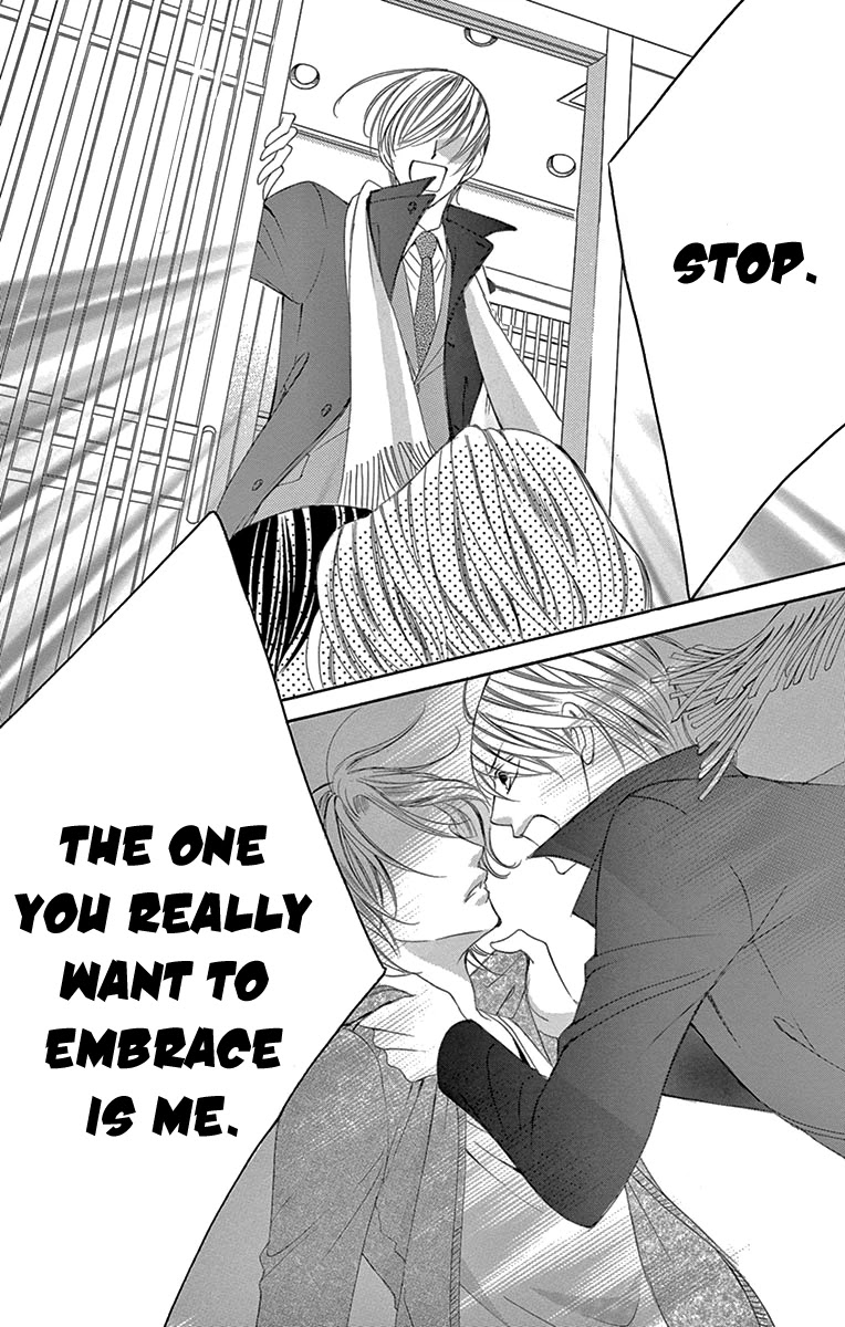 Ou-sama ni Sasagu Kusuriyubi Chapter 19 page 24 - Chapter 19