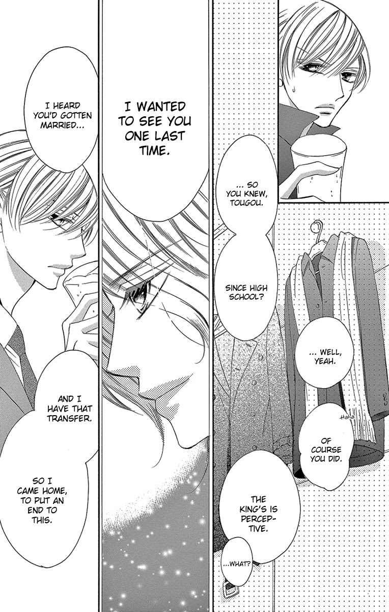 Ou-sama ni Sasagu Kusuriyubi Chapter 19 page 27 - Chapter 19