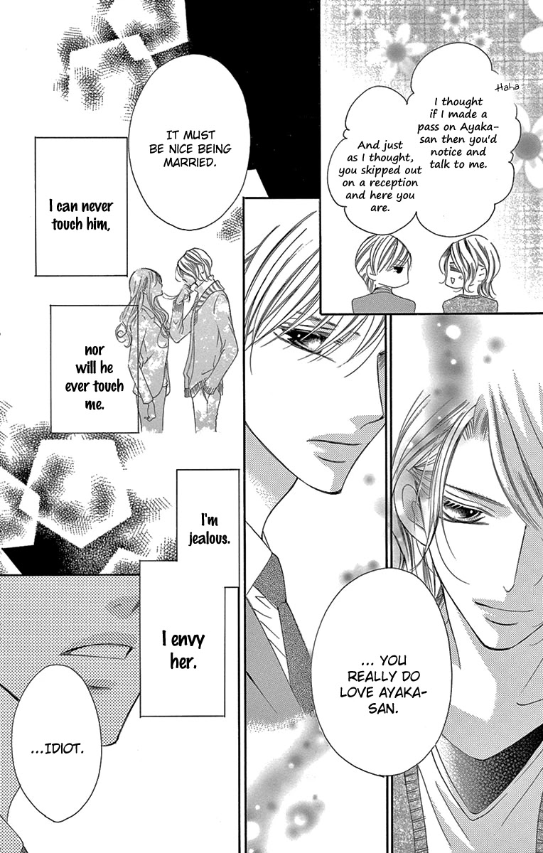Ou-sama ni Sasagu Kusuriyubi Chapter 19 page 28 - Chapter 19