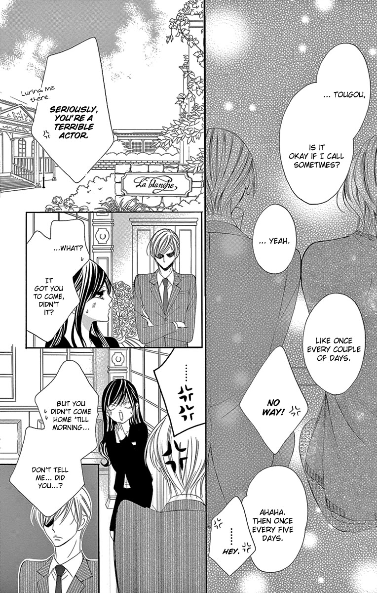 Ou-sama ni Sasagu Kusuriyubi Chapter 19 page 30 - Chapter 19