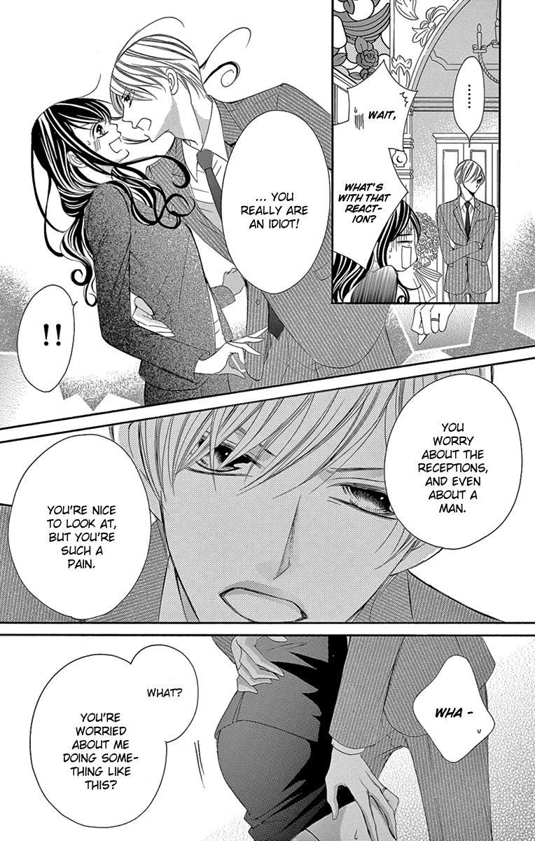 Ou-sama ni Sasagu Kusuriyubi Chapter 19 page 31 - Chapter 19