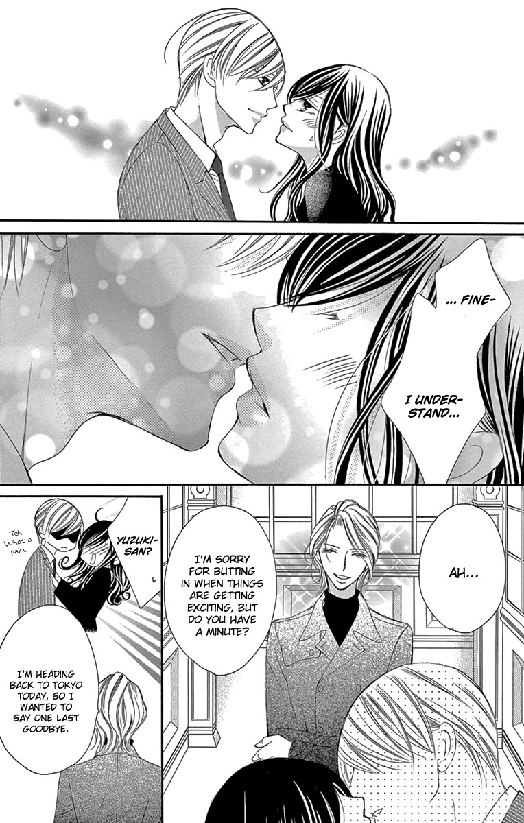 Ou-sama ni Sasagu Kusuriyubi Chapter 19 page 33 - Chapter 19