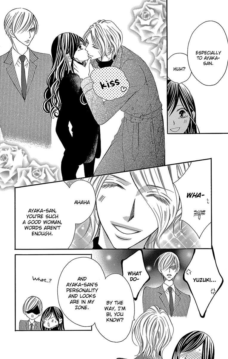 Ou-sama ni Sasagu Kusuriyubi Chapter 19 page 34 - Chapter 19