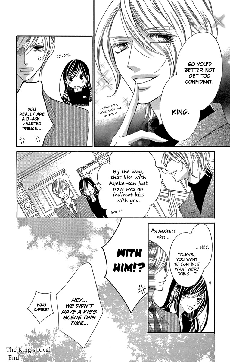 Ou-sama ni Sasagu Kusuriyubi Chapter 19 page 35 - Chapter 19