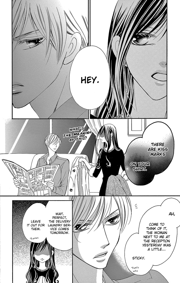 Ou-sama ni Sasagu Kusuriyubi Chapter 19 page 6 - Chapter 19