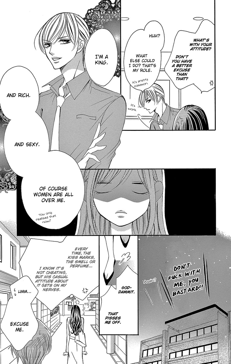 Ou-sama ni Sasagu Kusuriyubi Chapter 19 page 7 - Chapter 19