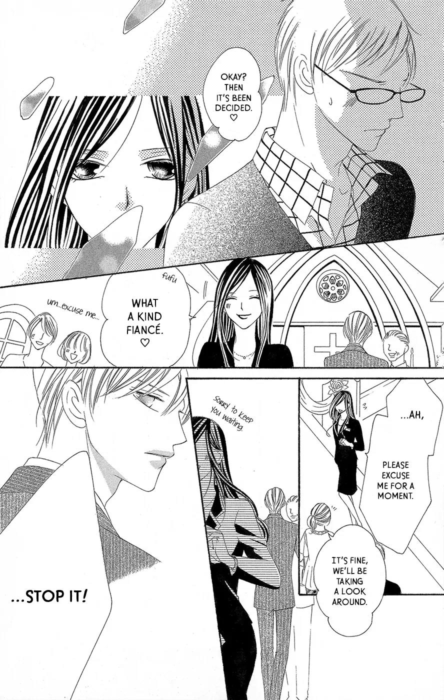 Ou-sama ni Sasagu Kusuriyubi Chapter 2 page 10 - Chapter 2