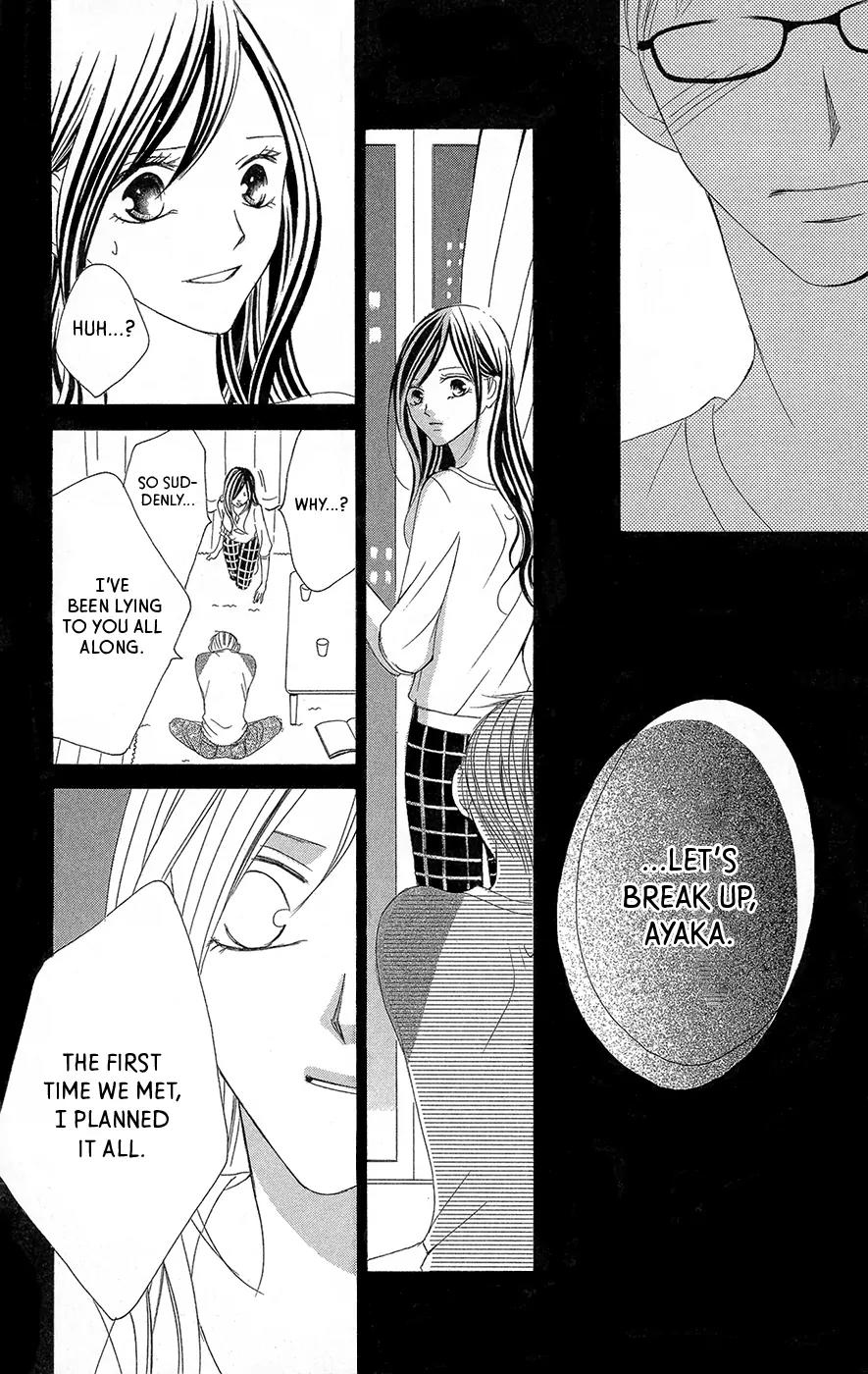 Ou-sama ni Sasagu Kusuriyubi Chapter 2 page 13 - Chapter 2