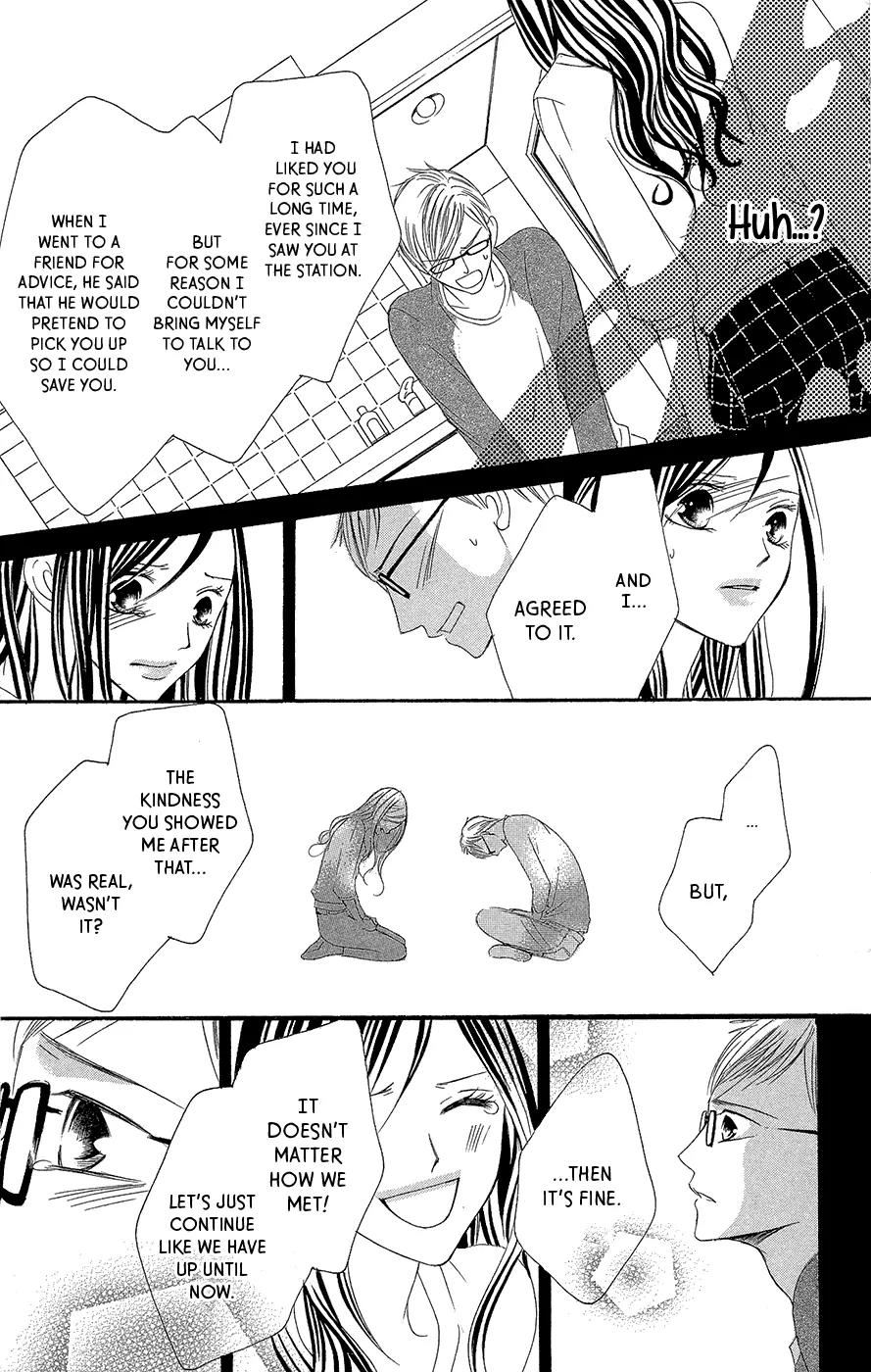 Ou-sama ni Sasagu Kusuriyubi Chapter 2 page 14 - Chapter 2