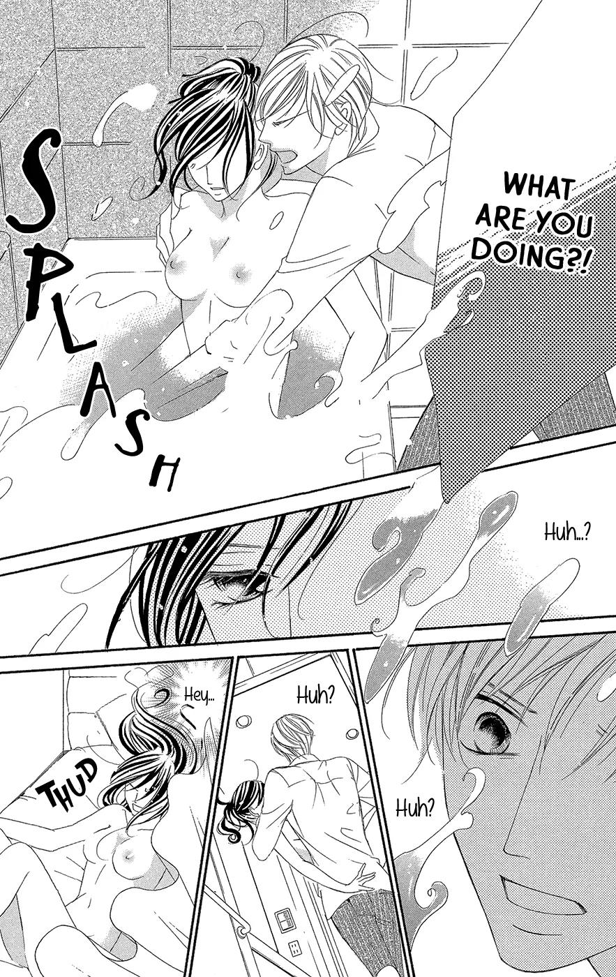 Ou-sama ni Sasagu Kusuriyubi Chapter 2 page 17 - Chapter 2