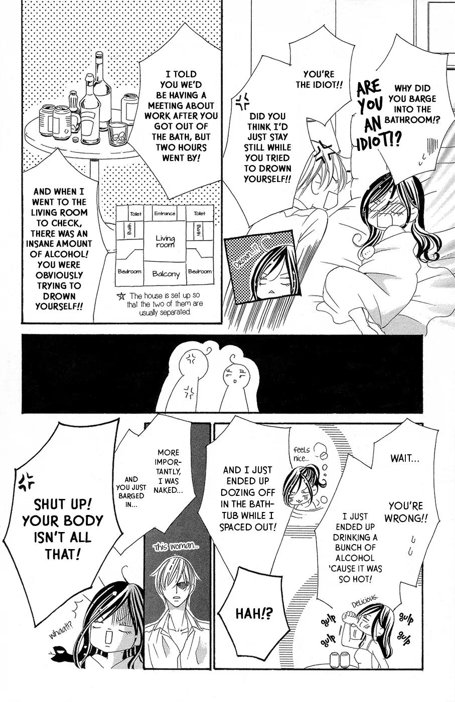 Ou-sama ni Sasagu Kusuriyubi Chapter 2 page 19 - Chapter 2