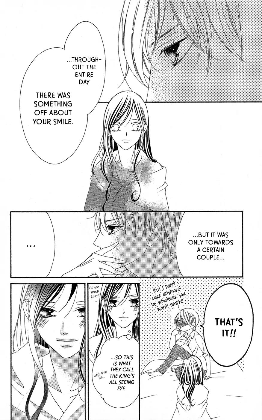 Ou-sama ni Sasagu Kusuriyubi Chapter 2 page 21 - Chapter 2