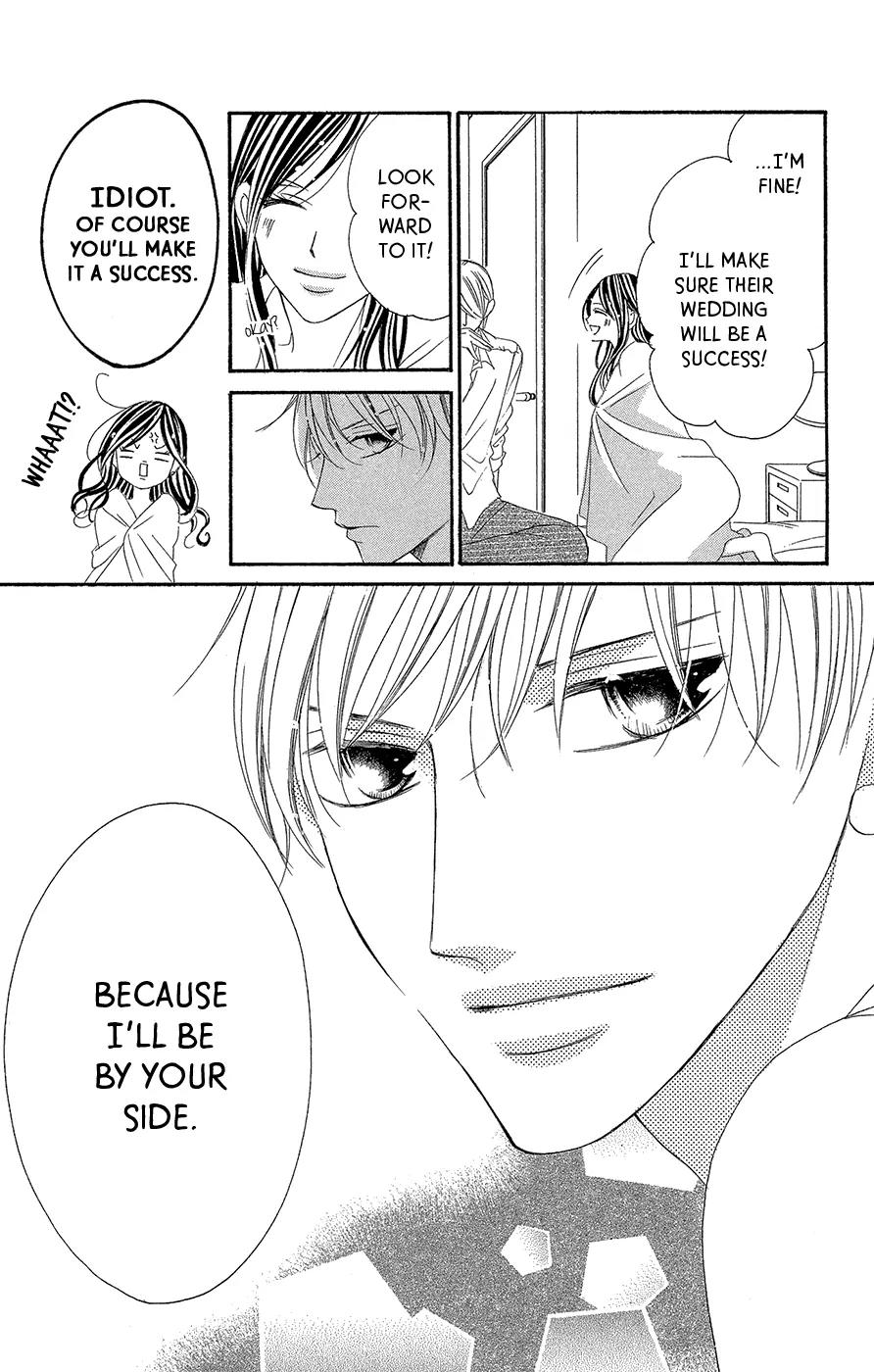 Ou-sama ni Sasagu Kusuriyubi Chapter 2 page 22 - Chapter 2
