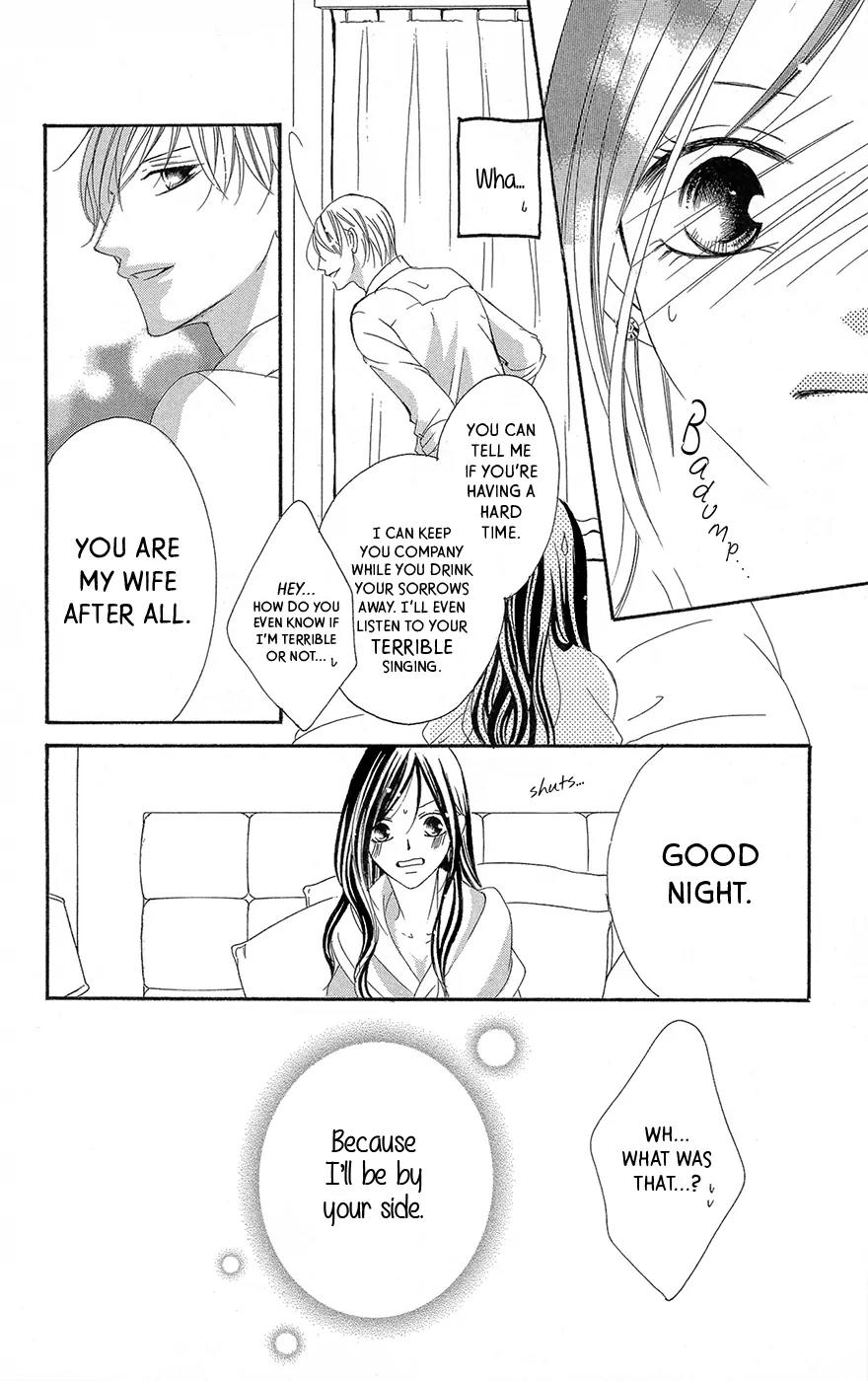 Ou-sama ni Sasagu Kusuriyubi Chapter 2 page 23 - Chapter 2