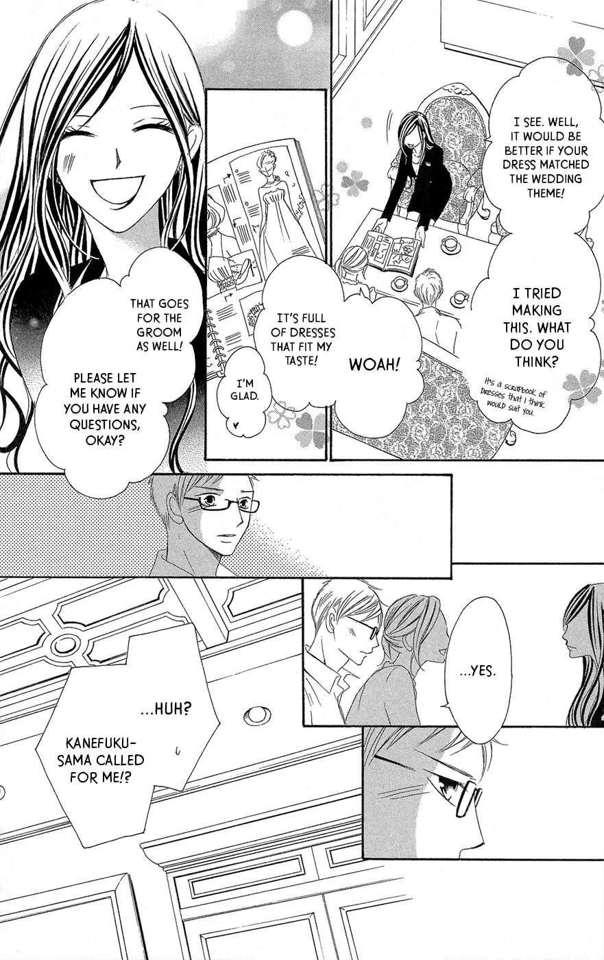 Ou-sama ni Sasagu Kusuriyubi Chapter 2 page 25 - Chapter 2