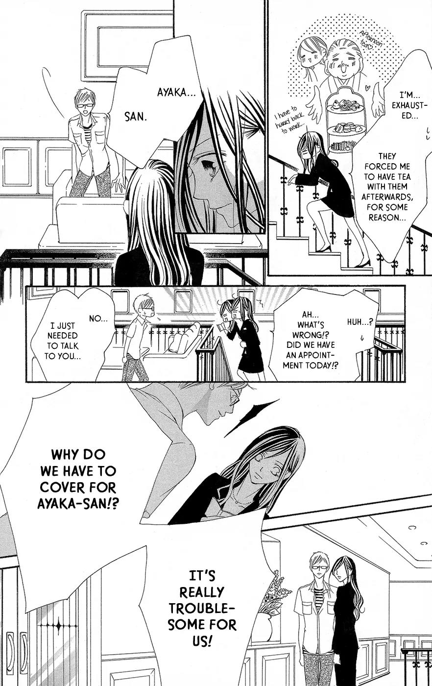 Ou-sama ni Sasagu Kusuriyubi Chapter 2 page 27 - Chapter 2