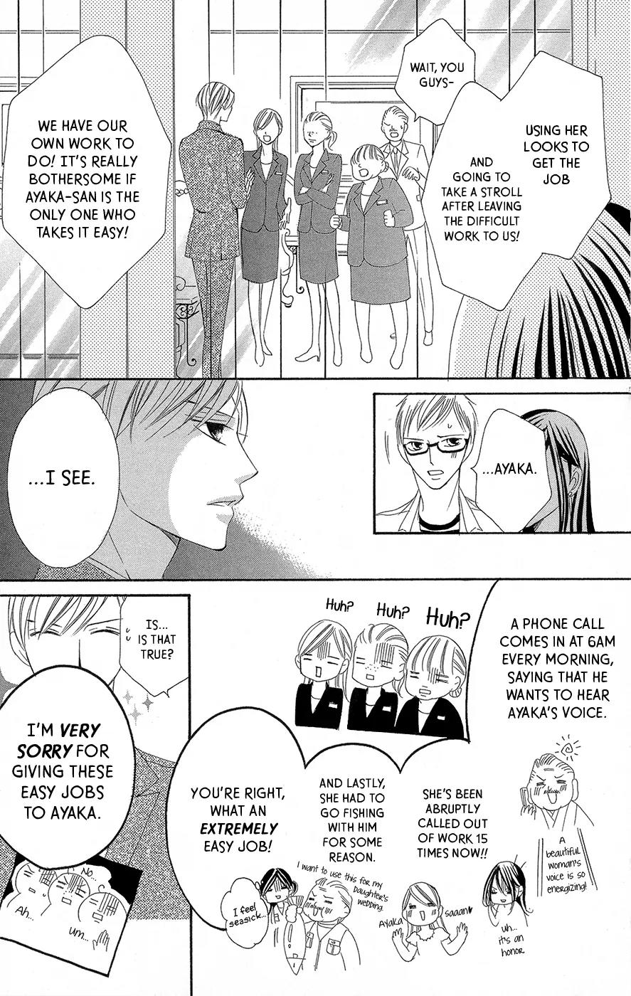 Ou-sama ni Sasagu Kusuriyubi Chapter 2 page 28 - Chapter 2