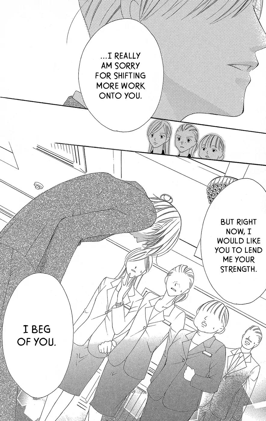 Ou-sama ni Sasagu Kusuriyubi Chapter 2 page 29 - Chapter 2