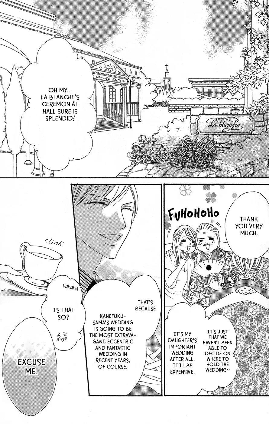 Ou-sama ni Sasagu Kusuriyubi Chapter 2 page 3 - Chapter 2