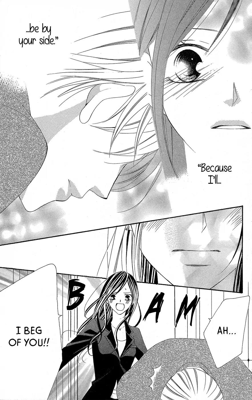 Ou-sama ni Sasagu Kusuriyubi Chapter 2 page 30 - Chapter 2