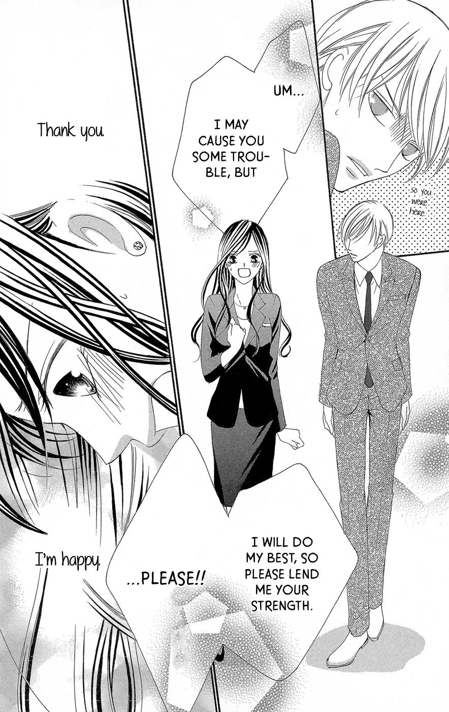 Ou-sama ni Sasagu Kusuriyubi Chapter 2 page 31 - Chapter 2