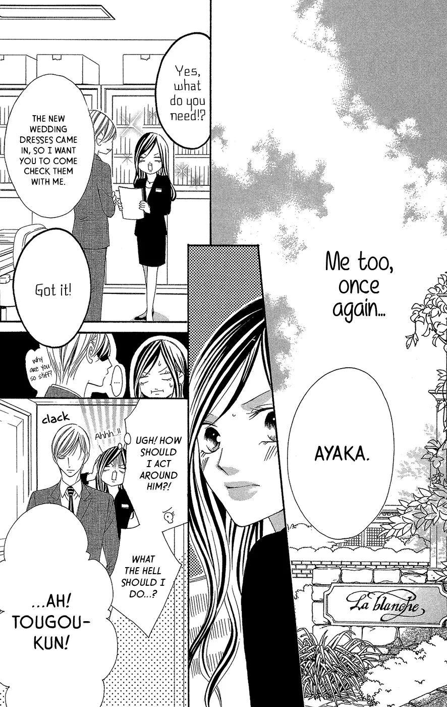 Ou-sama ni Sasagu Kusuriyubi Chapter 2 page 37 - Chapter 2