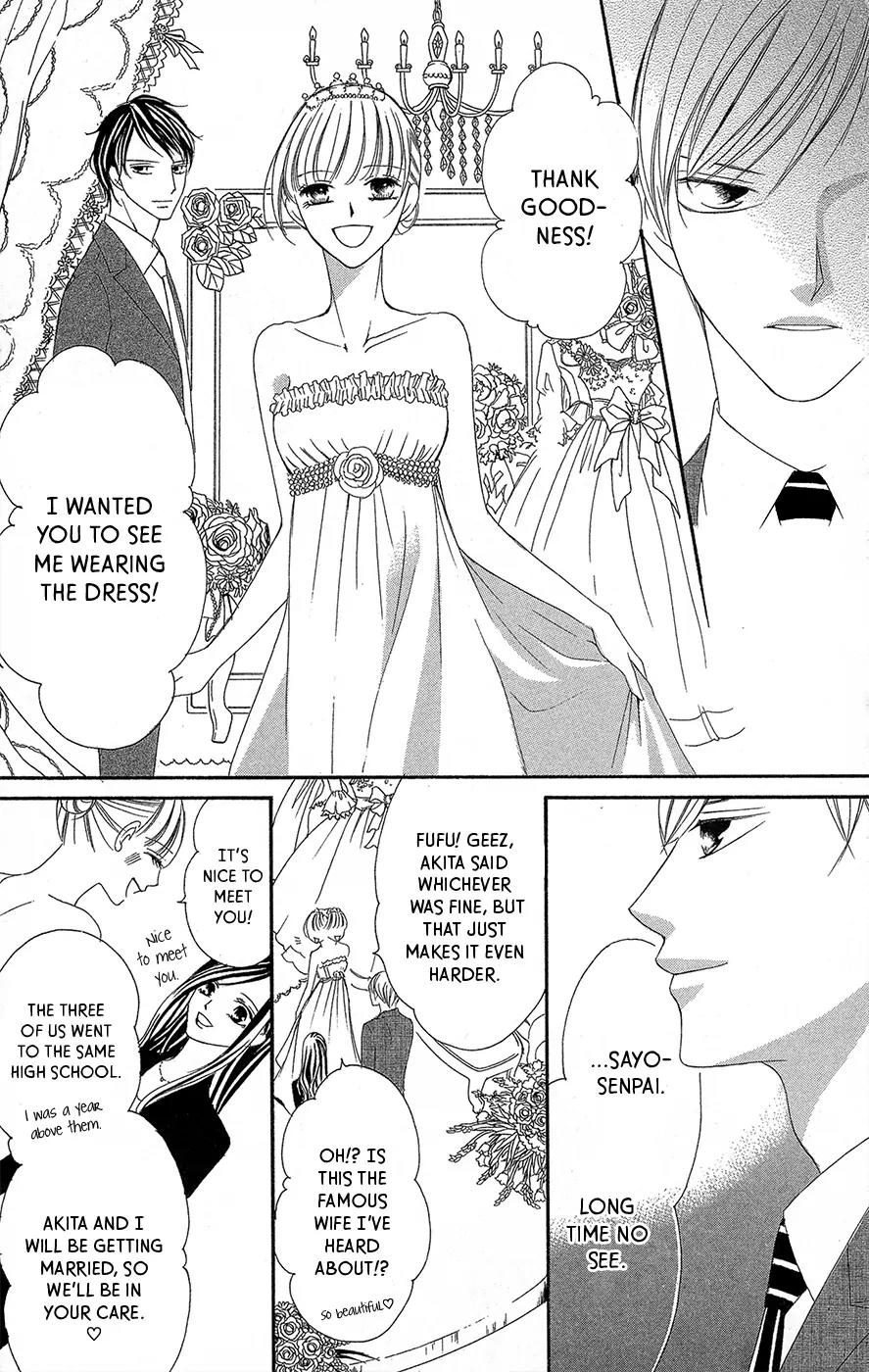 Ou-sama ni Sasagu Kusuriyubi Chapter 2 page 38 - Chapter 2
