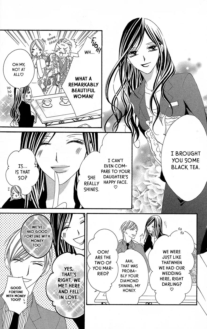 Ou-sama ni Sasagu Kusuriyubi Chapter 2 page 4 - Chapter 2