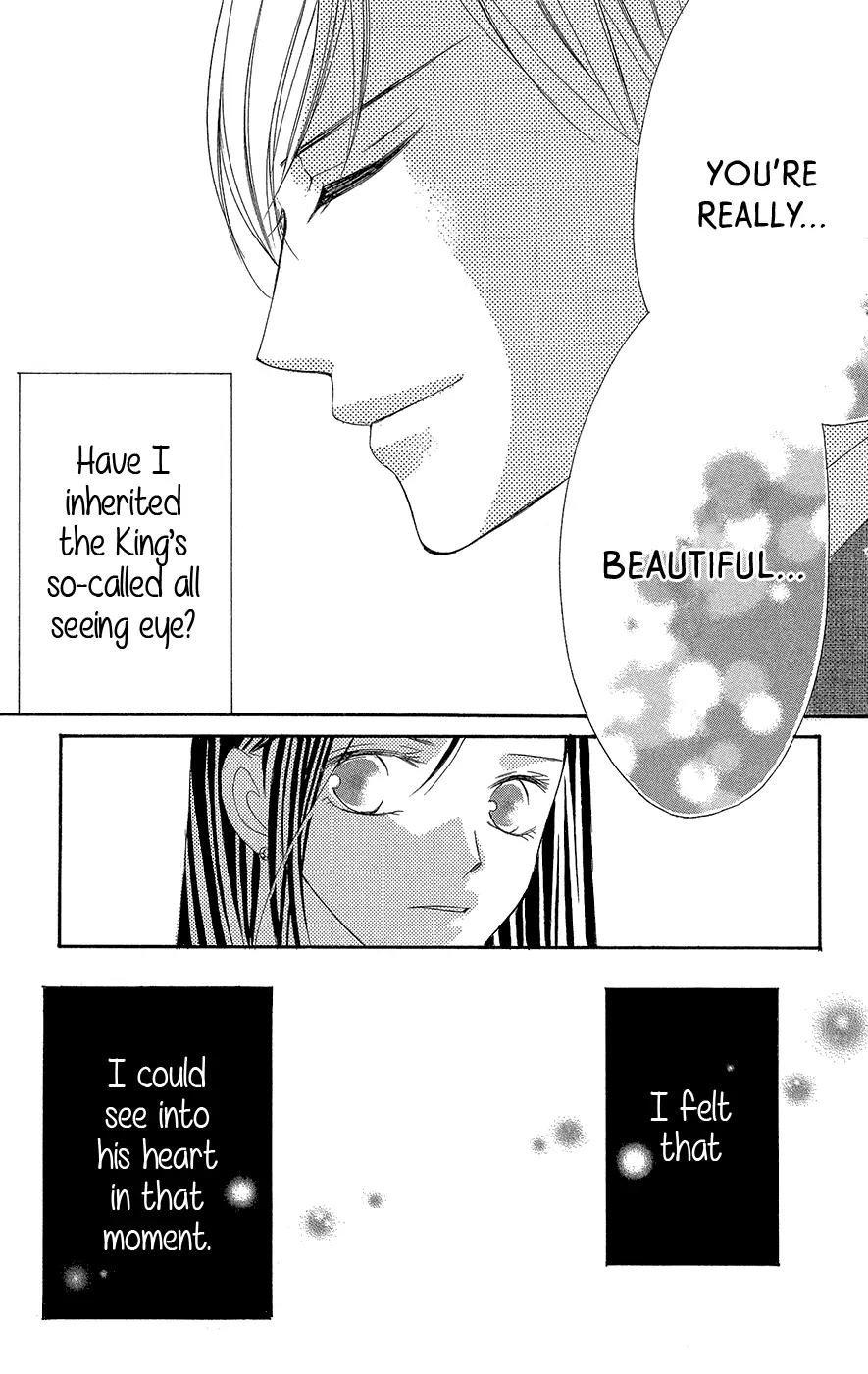 Ou-sama ni Sasagu Kusuriyubi Chapter 2 page 40 - Chapter 2