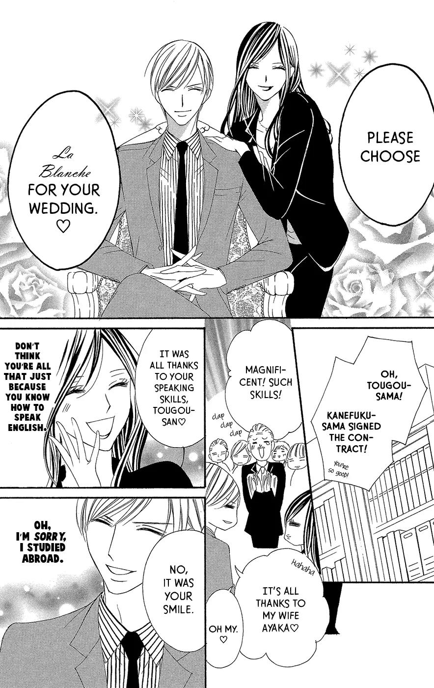 Ou-sama ni Sasagu Kusuriyubi Chapter 2 page 5 - Chapter 2