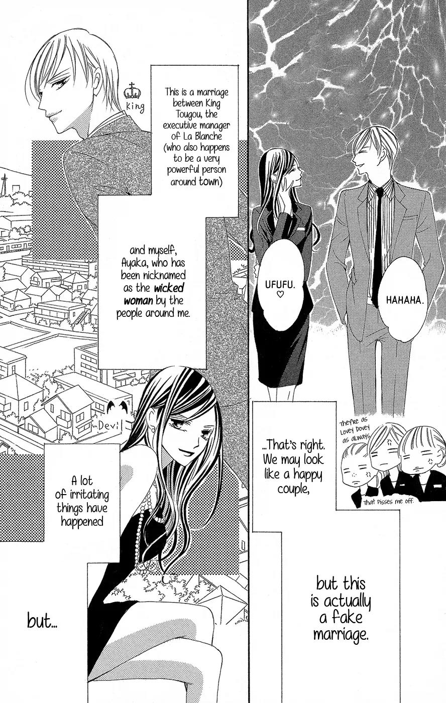 Ou-sama ni Sasagu Kusuriyubi Chapter 2 page 6 - Chapter 2