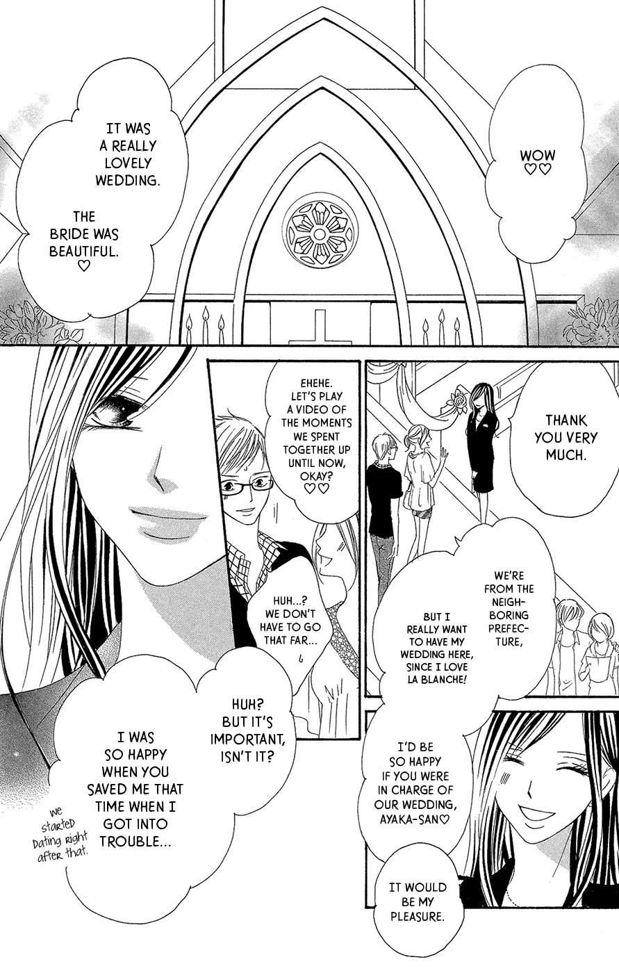 Ou-sama ni Sasagu Kusuriyubi Chapter 2 page 9 - Chapter 2
