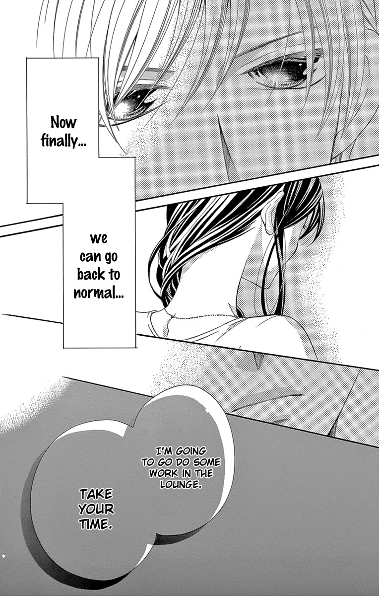 Ou-sama ni Sasagu Kusuriyubi Chapter 20 page 16 - Chapter 20