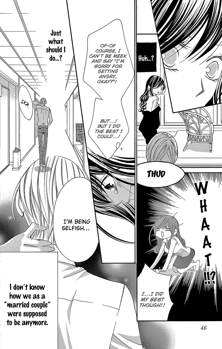 Ou-sama ni Sasagu Kusuriyubi Chapter 20 page 17 - Chapter 20