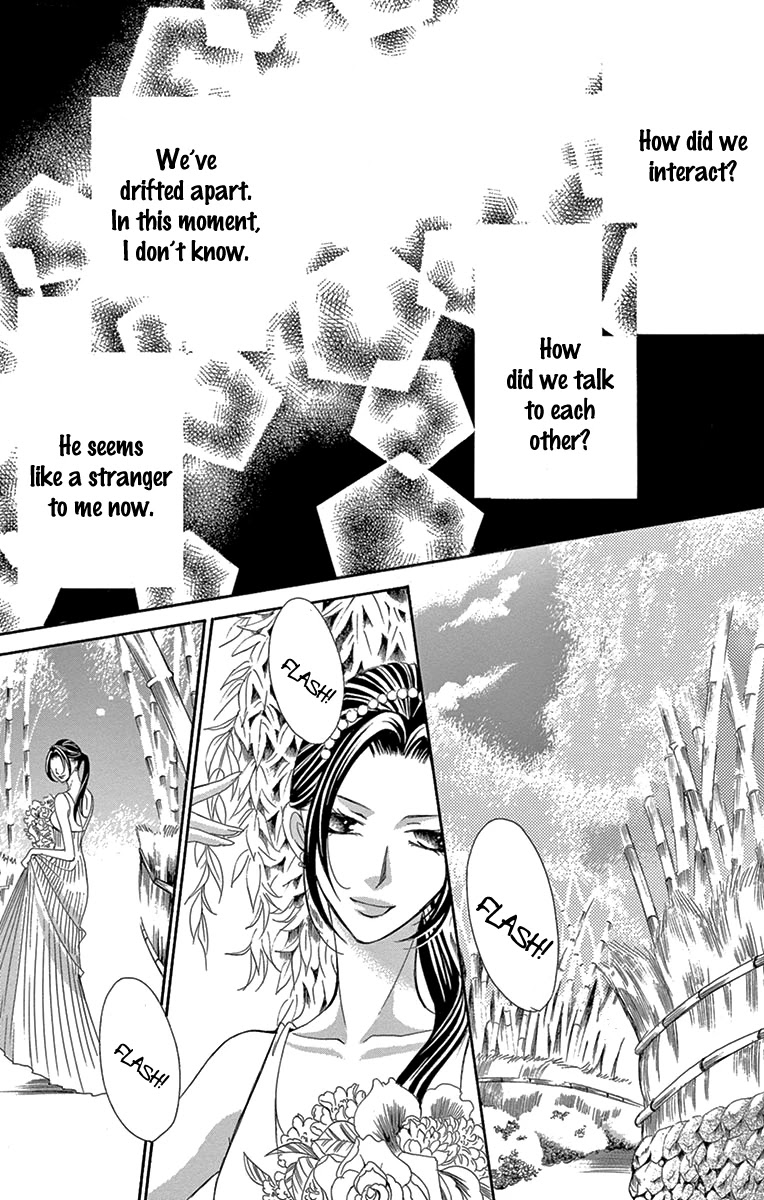 Ou-sama ni Sasagu Kusuriyubi Chapter 20 page 18 - Chapter 20