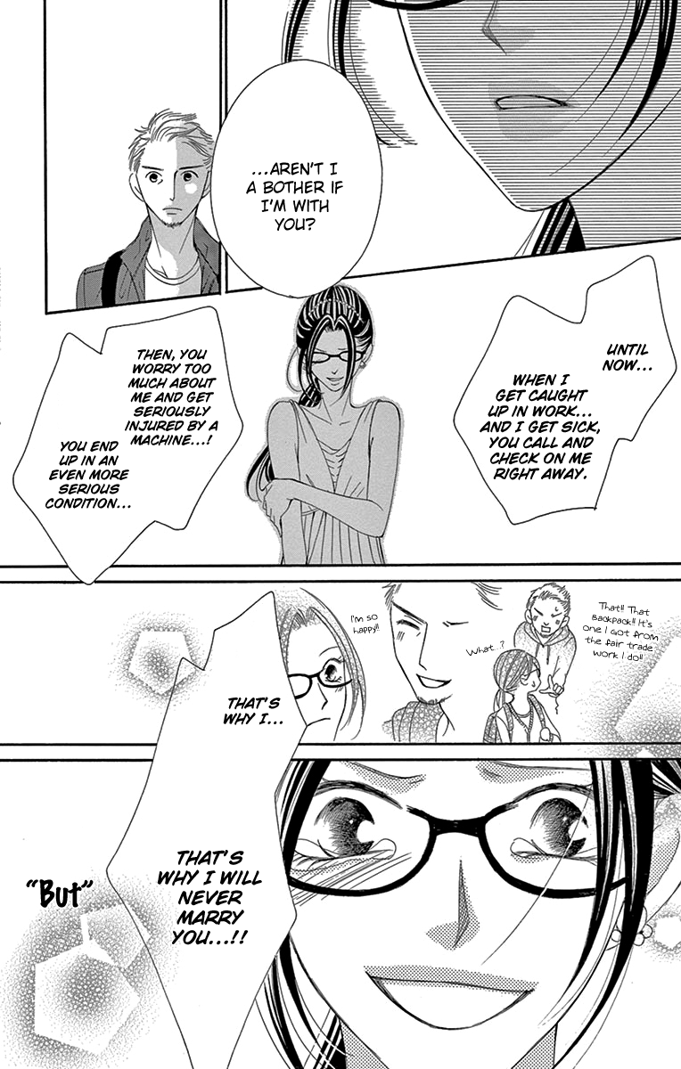 Ou-sama ni Sasagu Kusuriyubi Chapter 20 page 25 - Chapter 20