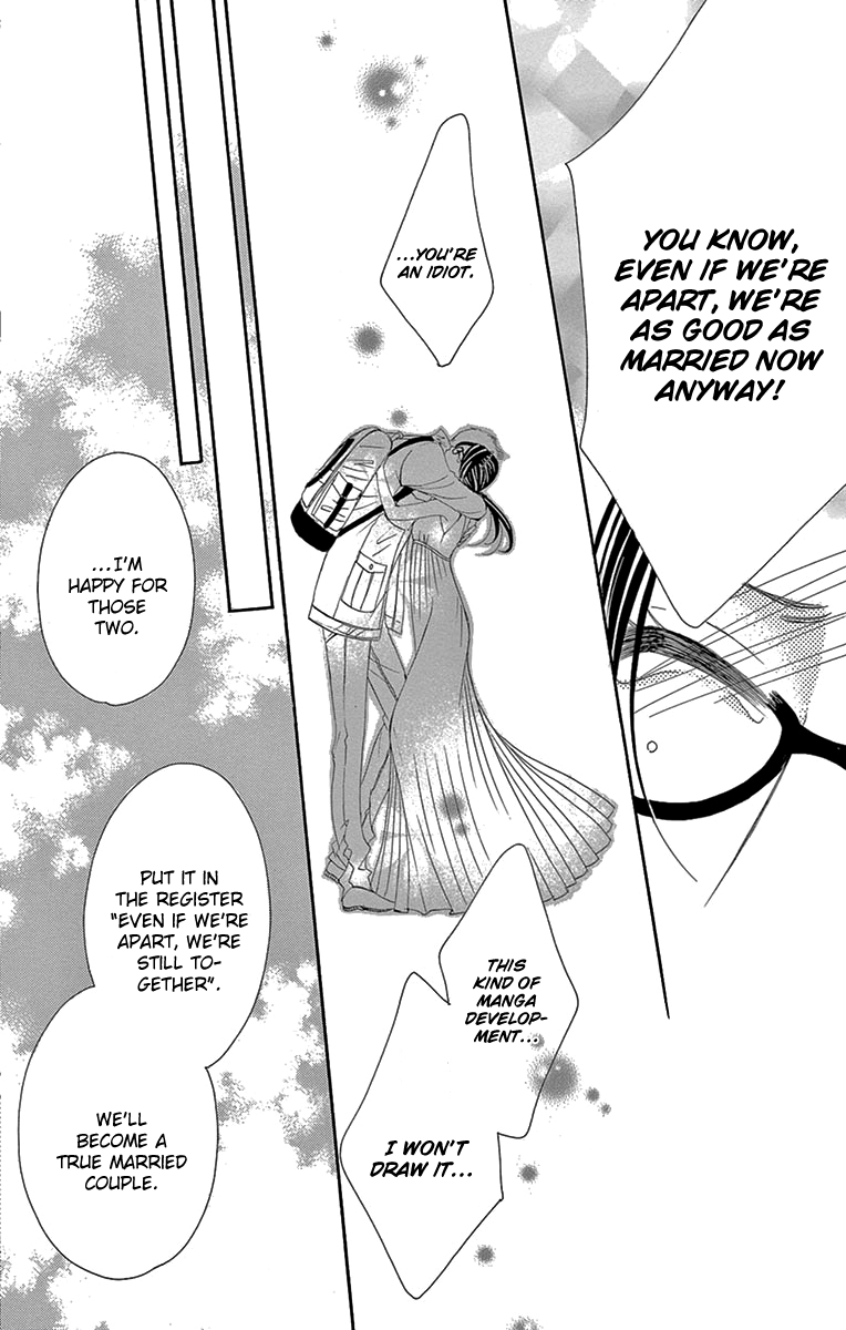 Ou-sama ni Sasagu Kusuriyubi Chapter 20 page 27 - Chapter 20