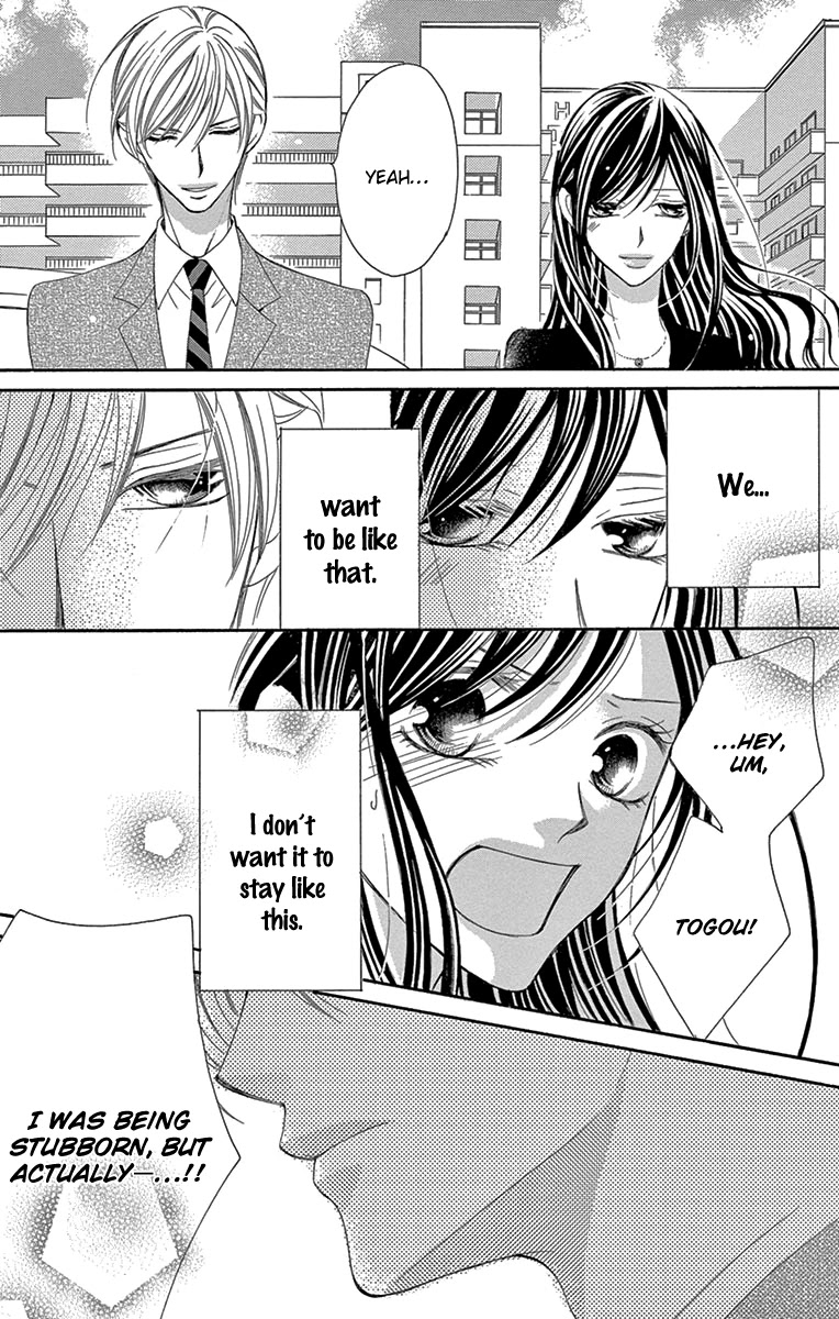 Ou-sama ni Sasagu Kusuriyubi Chapter 20 page 28 - Chapter 20
