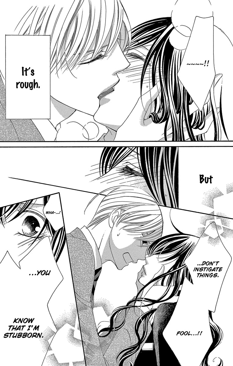 Ou-sama ni Sasagu Kusuriyubi Chapter 20 page 30 - Chapter 20