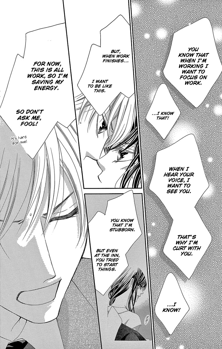 Ou-sama ni Sasagu Kusuriyubi Chapter 20 page 31 - Chapter 20