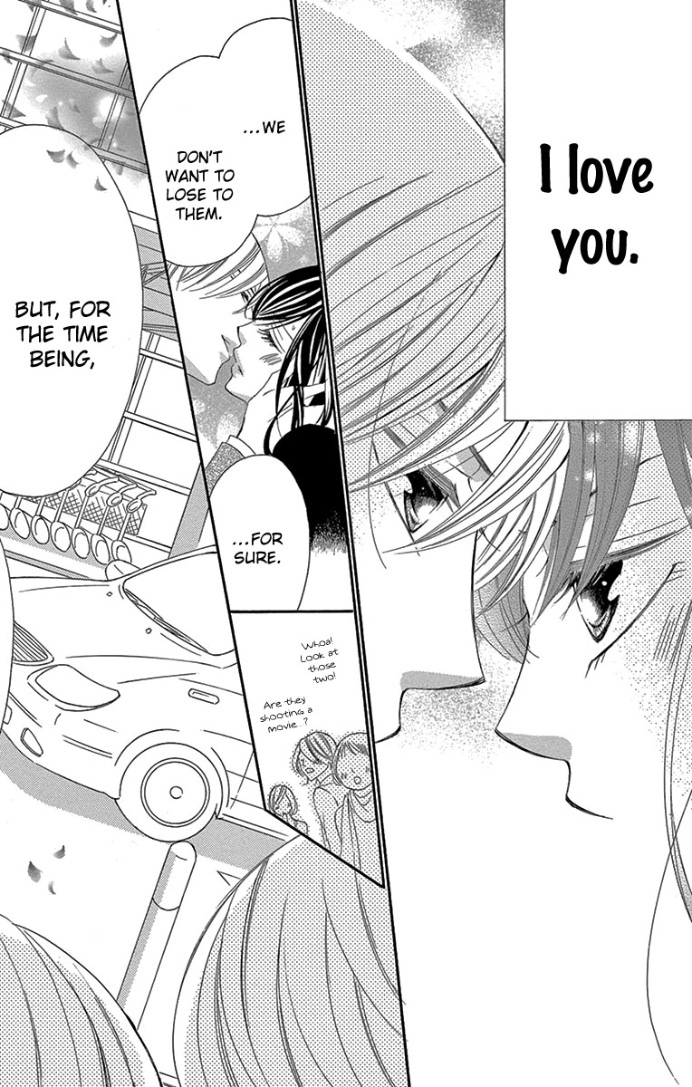 Ou-sama ni Sasagu Kusuriyubi Chapter 20 page 33 - Chapter 20