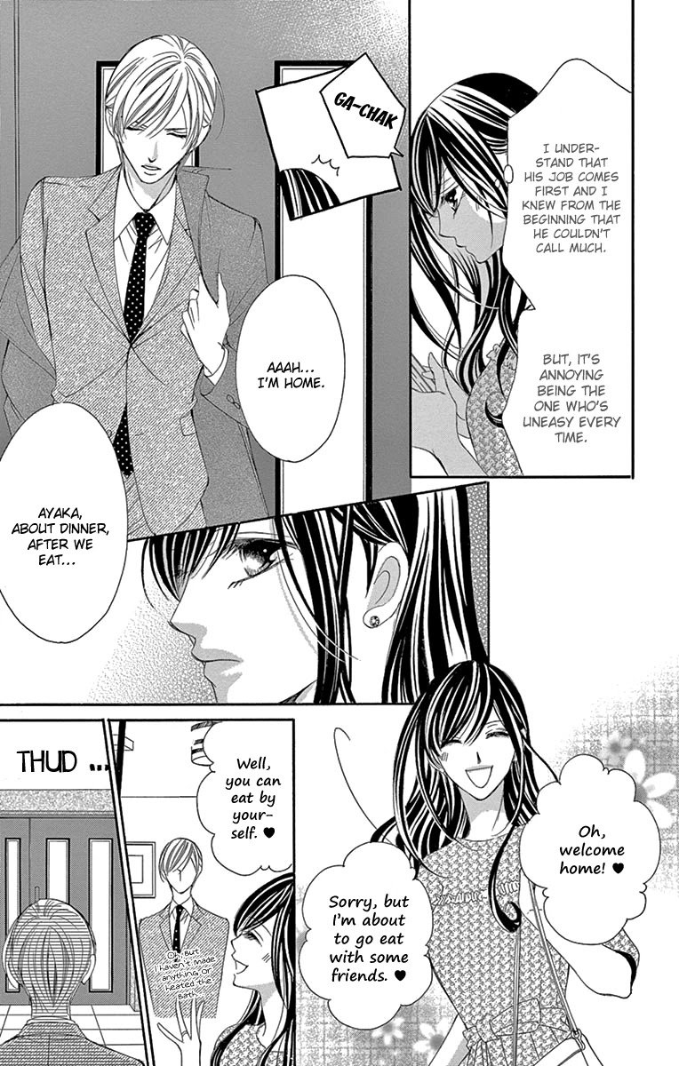 Ou-sama ni Sasagu Kusuriyubi Chapter 20 page 6 - Chapter 20
