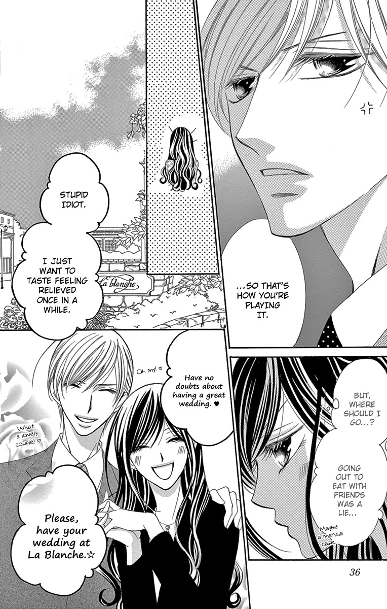 Ou-sama ni Sasagu Kusuriyubi Chapter 20 page 7 - Chapter 20