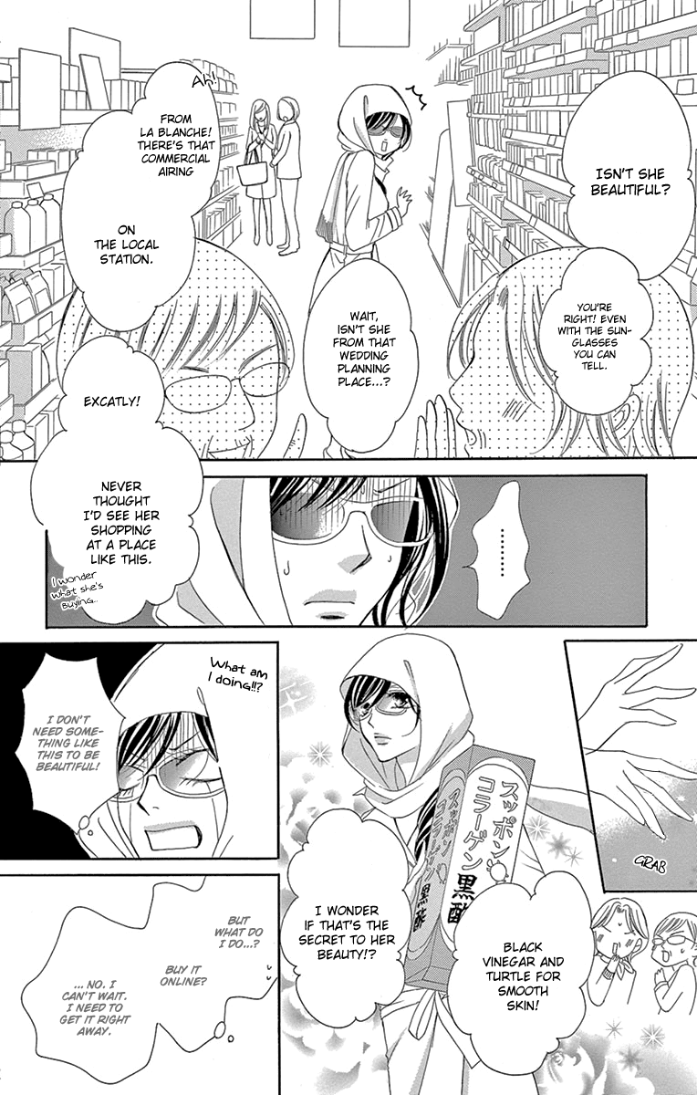 Ou-sama ni Sasagu Kusuriyubi Chapter 21 page 10 - Chapter 21