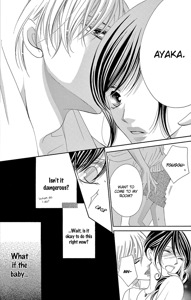 Ou-sama ni Sasagu Kusuriyubi Chapter 21 page 16 - Chapter 21