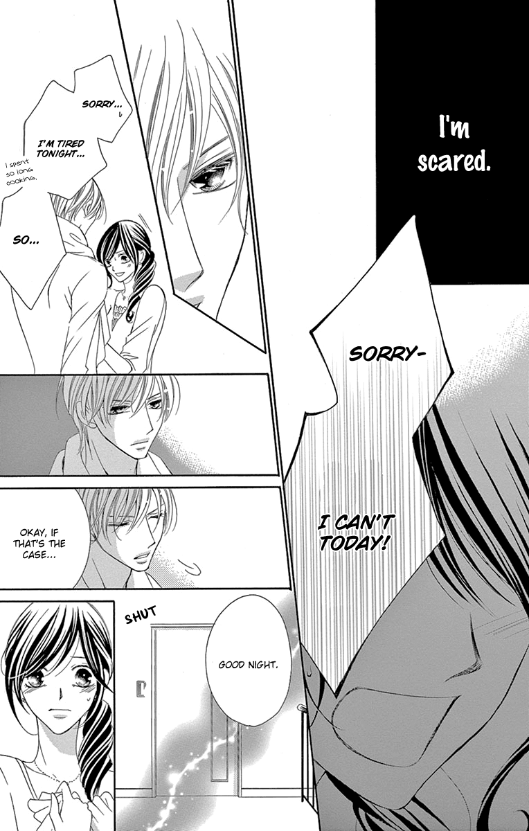 Ou-sama ni Sasagu Kusuriyubi Chapter 21 page 17 - Chapter 21
