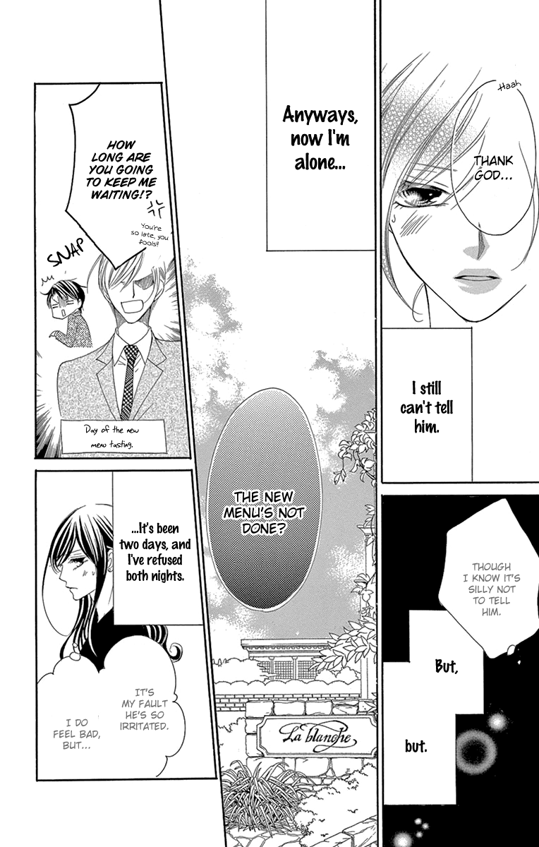 Ou-sama ni Sasagu Kusuriyubi Chapter 21 page 18 - Chapter 21