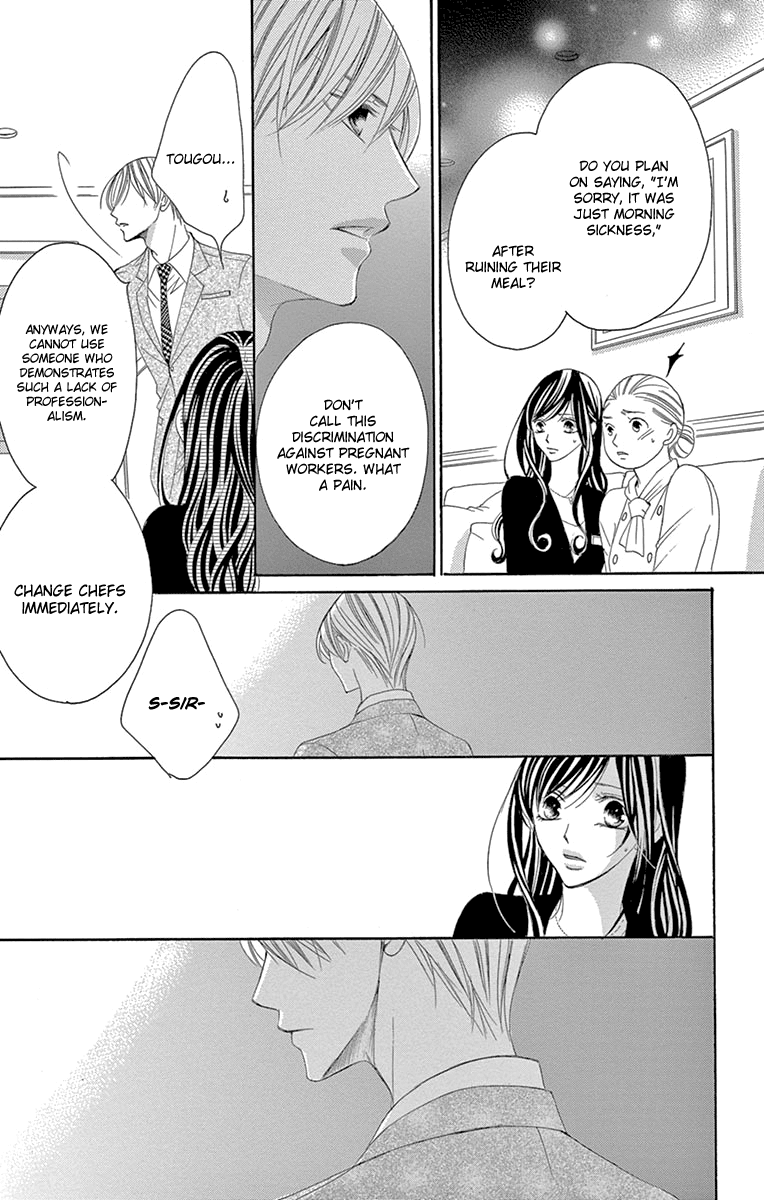 Ou-sama ni Sasagu Kusuriyubi Chapter 21 page 21 - Chapter 21