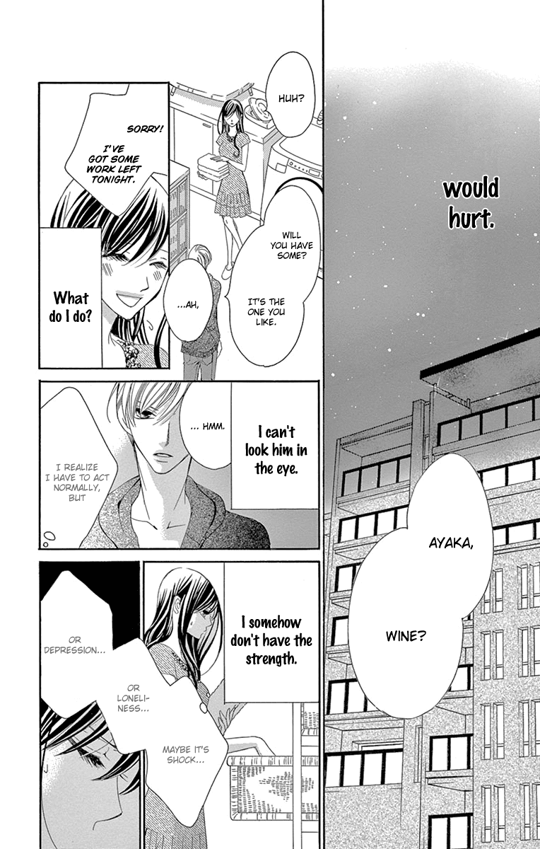 Ou-sama ni Sasagu Kusuriyubi Chapter 21 page 23 - Chapter 21